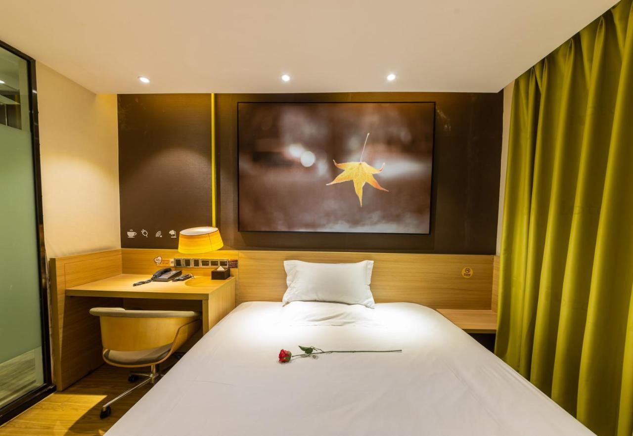 Iu Hotel Chongqing Jiefangbei Buitenkant foto