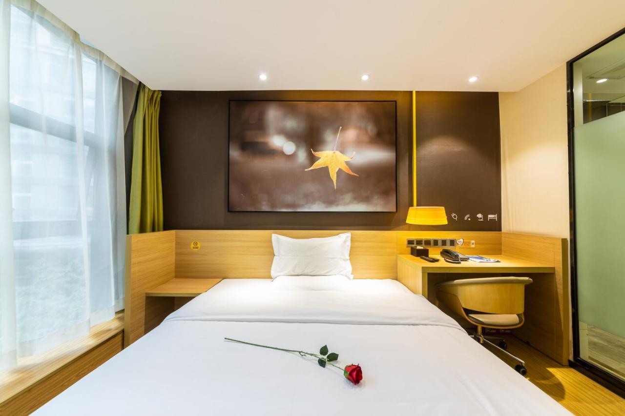 Iu Hotel Chongqing Jiefangbei Buitenkant foto