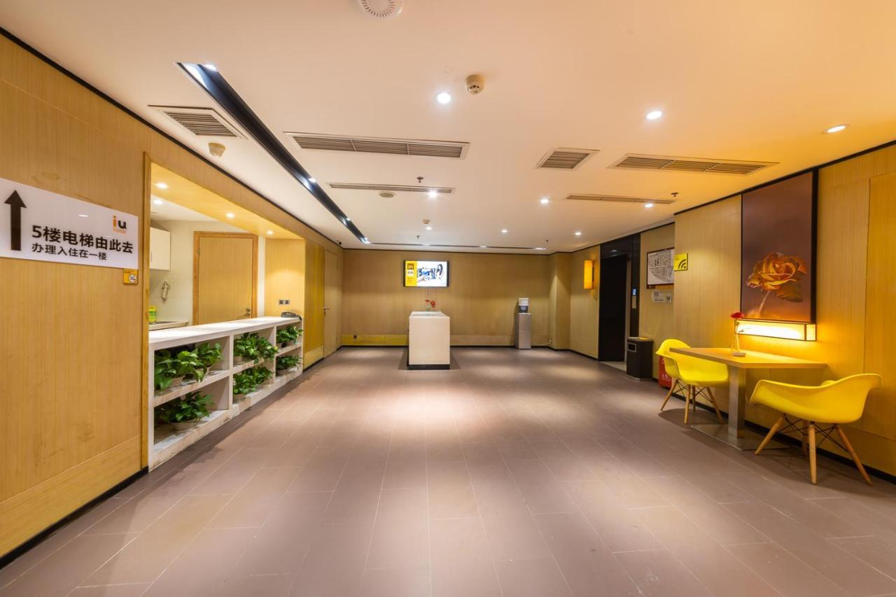 Iu Hotel Chongqing Jiefangbei Buitenkant foto