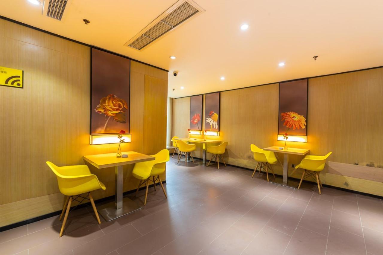 Iu Hotel Chongqing Jiefangbei Buitenkant foto