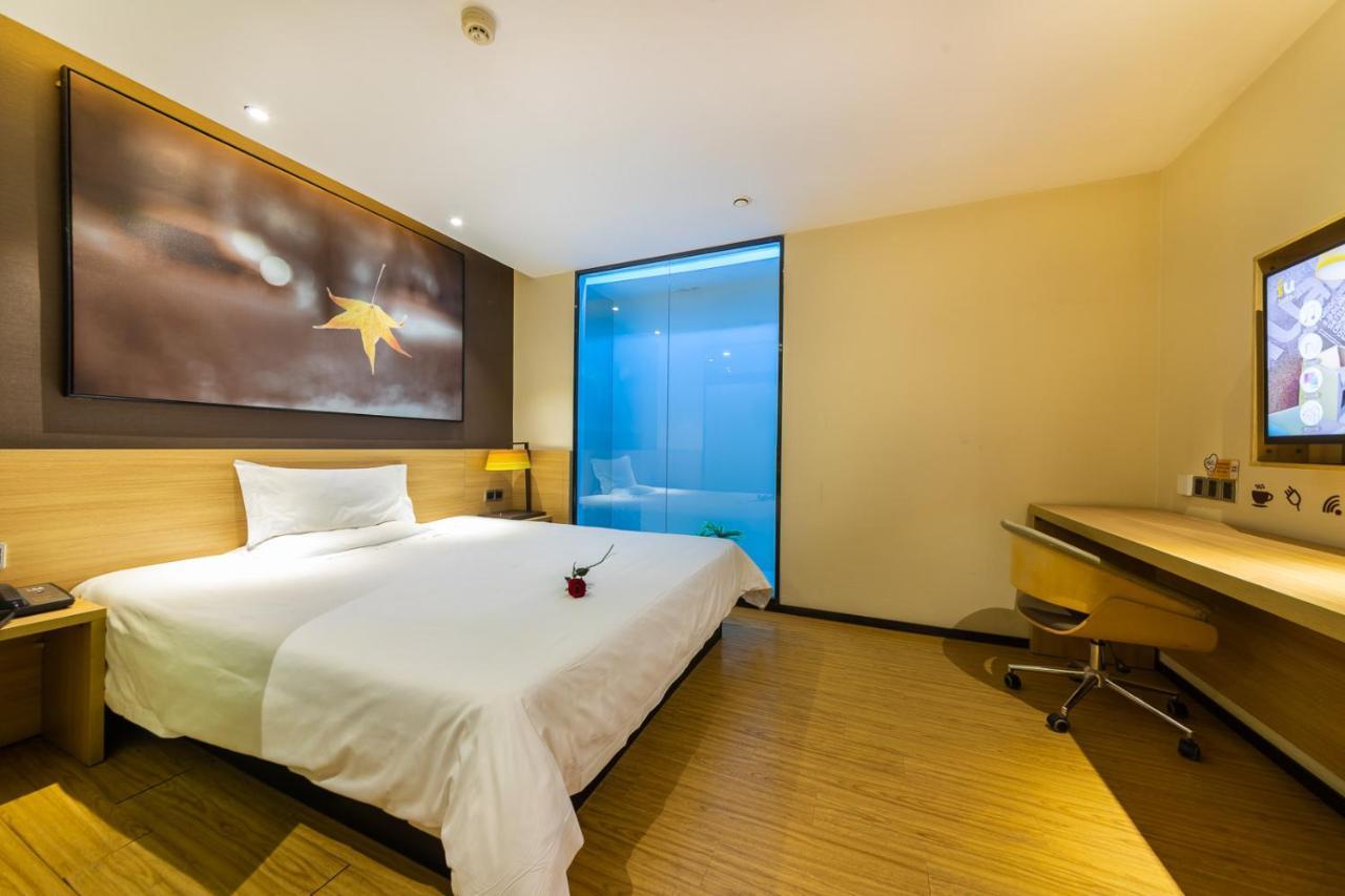 Iu Hotel Chongqing Jiefangbei Buitenkant foto