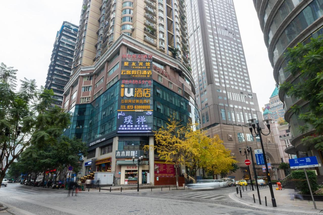 Iu Hotel Chongqing Jiefangbei Buitenkant foto