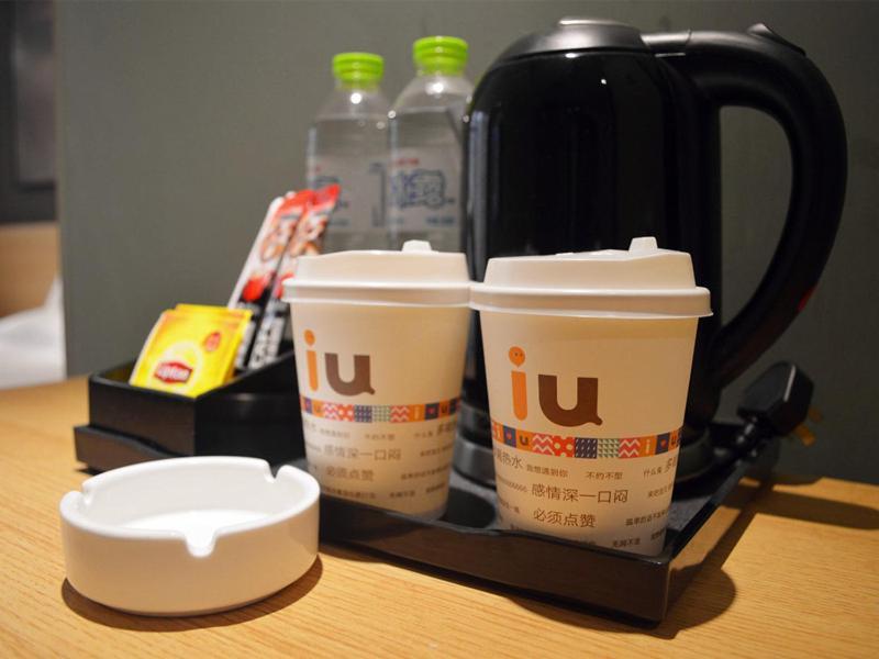 Iu Hotel Chongqing Jiefangbei Buitenkant foto