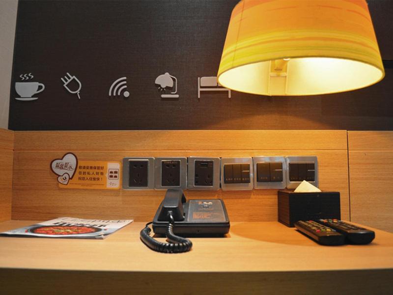 Iu Hotel Chongqing Jiefangbei Buitenkant foto
